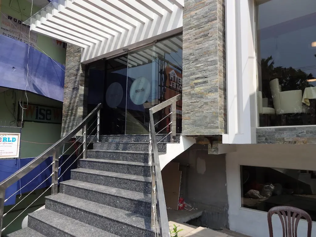Hotel Taishan Kathmandu